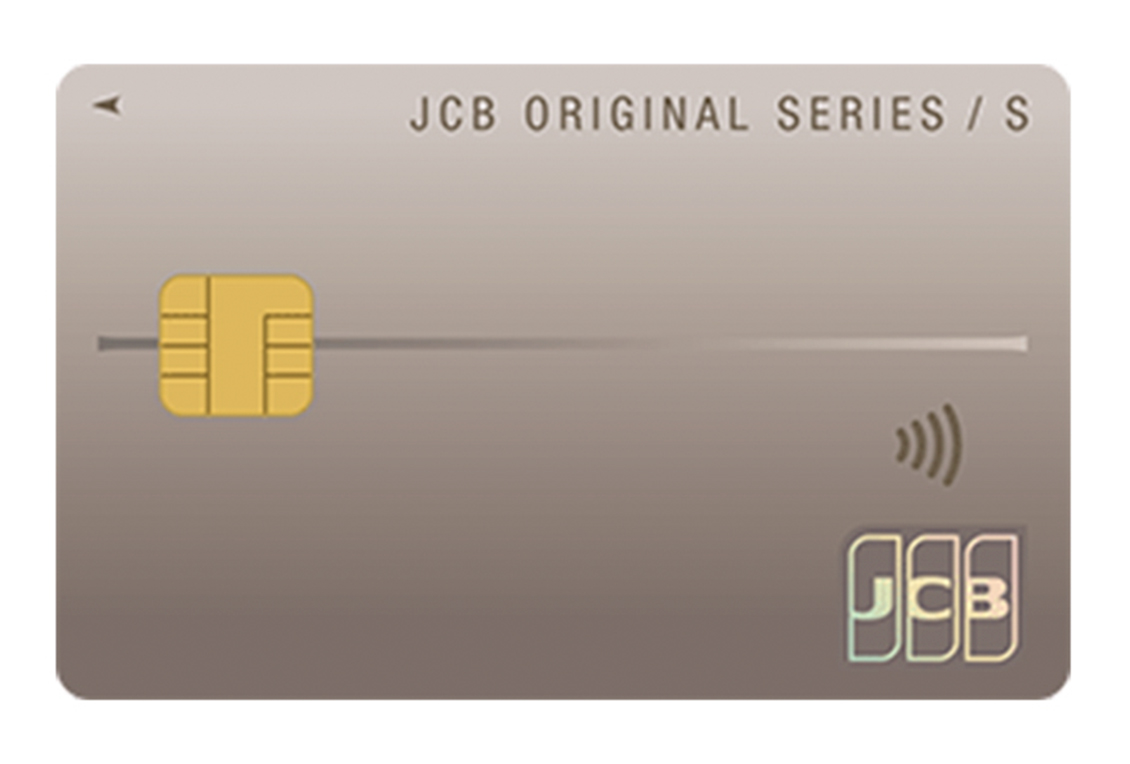 JCB カードの画像