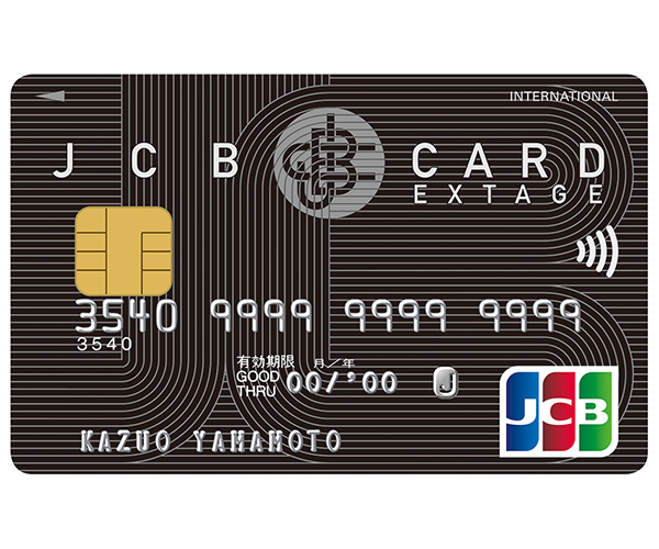JCB CARD EXTAGE ブラック